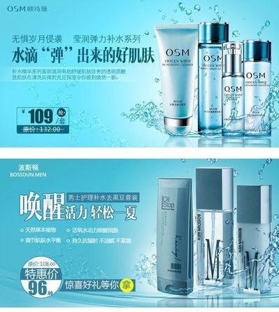 选择一款合适的补水精华是至关重要的