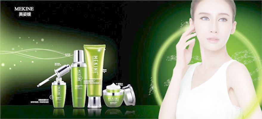 它非常适合在早晚洁面后涂抹