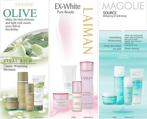 工业和信息化部等部门发布的《关于增强消费品供需适配性进一步促进消费的实施方案》提出