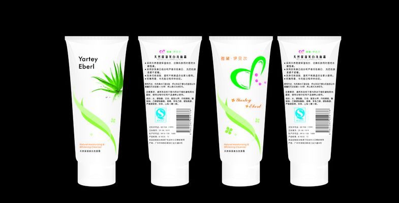 如果你正在寻找一款温和、有效的保湿精华液