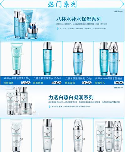 即将被发送至朋友圈、小红书等社交平台上