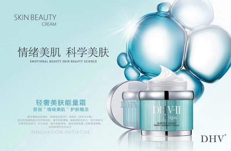 而阿芙11籽双养精华正是为了解决这些问题而生的护肤产品