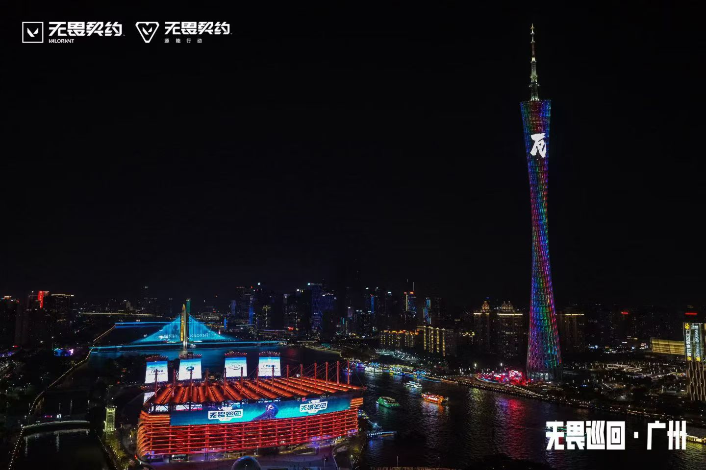 AG夺胜者组冠军并锁定圣地亚哥大师赛入场券，