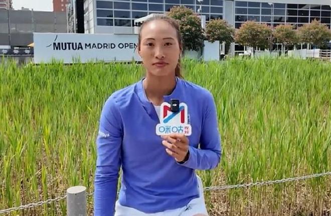 郑钦文备战马德里站：身体状态良好 信心十足迎